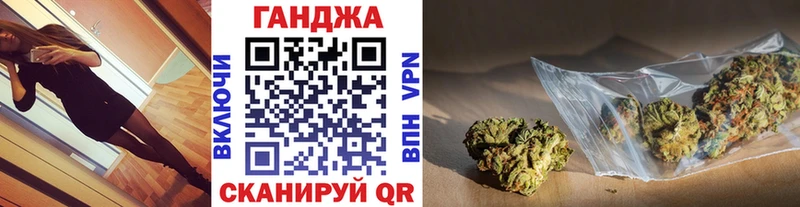 Купить закладку Codein  Конопля  Альфа ПВП  Меф мяу мяу  ГАШ  Урай