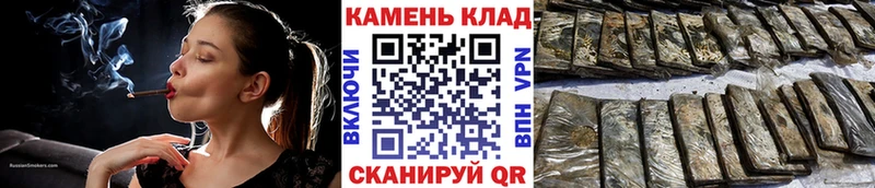 Купить закладки  Урай  ГАШИШ Изолятор 