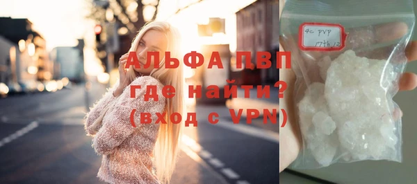таблы Дмитриев