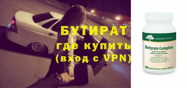мдпв Дмитров