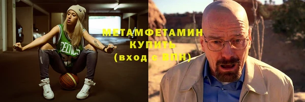 таблы Дмитриев