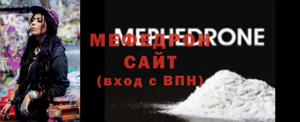 таблы Дмитриев