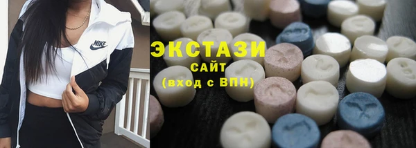таблы Дмитриев