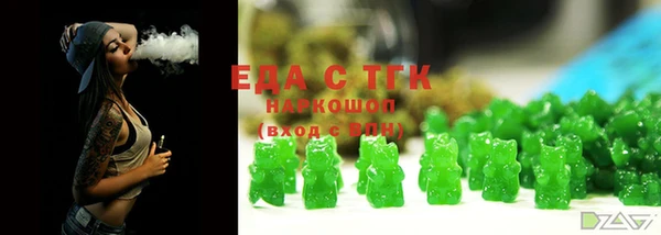 таблы Дмитриев