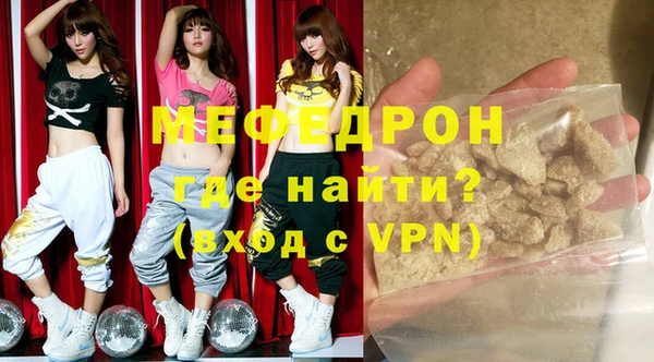 таблы Дмитриев