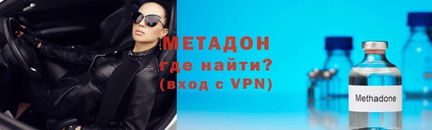 таблы Дмитриев