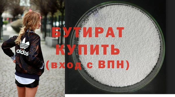 мдпв Дмитров