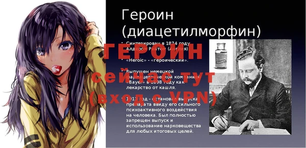 таблы Дмитриев