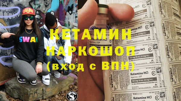 таблы Дмитриев