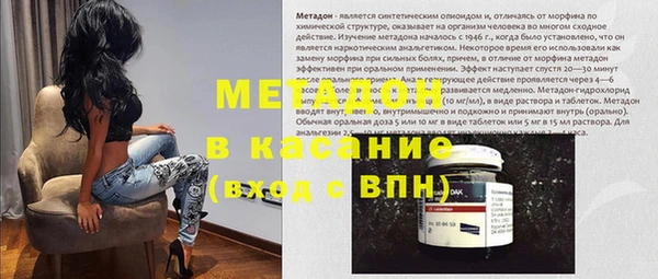 мдпв Дмитров