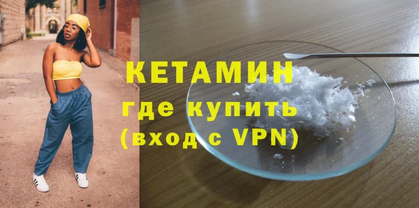 мдпв Дмитров