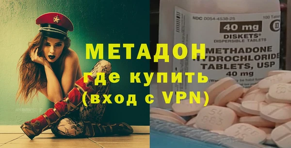 мдпв Дмитров