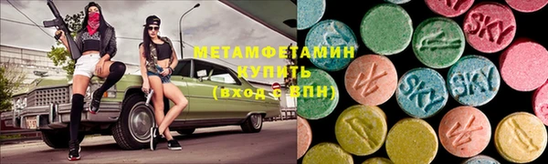 мдпв Дмитров