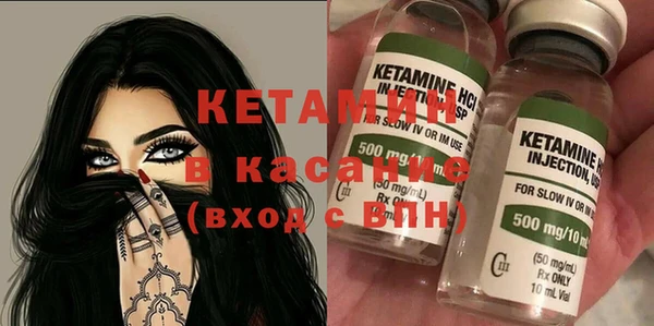 мдпв Дмитров