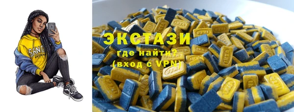 таблы Дмитриев