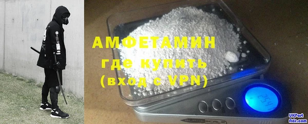 мдпв Дмитров