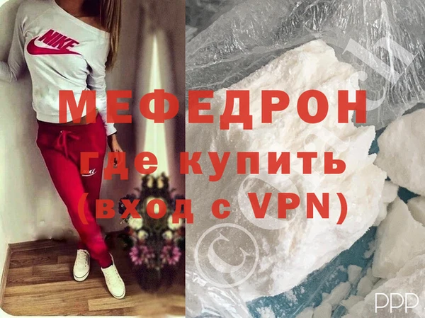 таблы Дмитриев