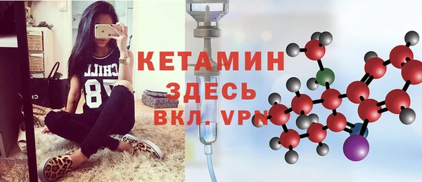 мдпв Дмитров