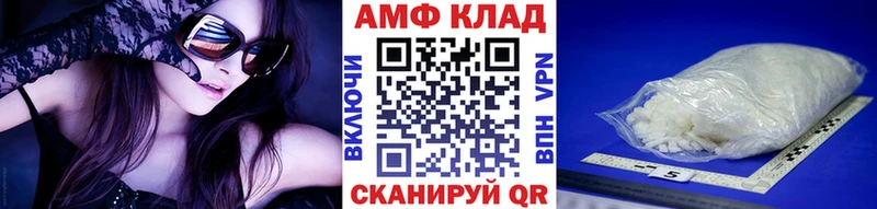 Купить  Урай  МЕТАМФЕТАМИН Methamphetamine 